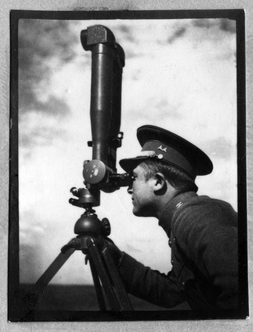 Первый Перископ