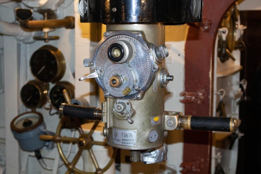 Перископ фото