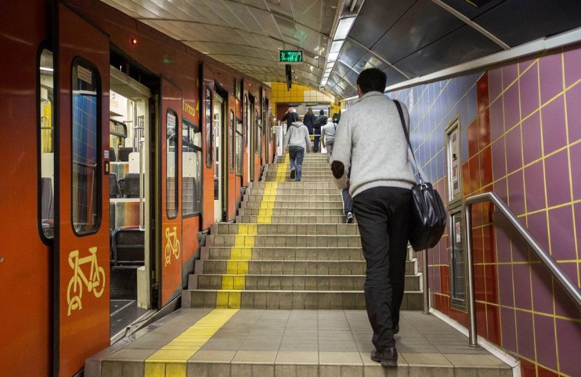 Метро Кармелит