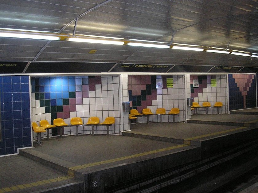 Кармелит транспорт