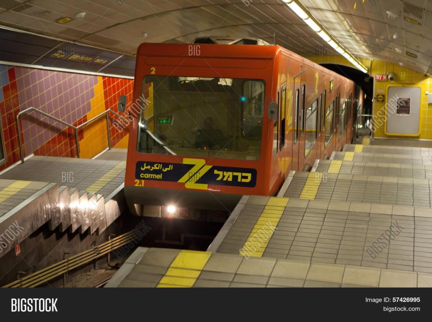 Израиль. хайфа. метро (\ кармелит\ )