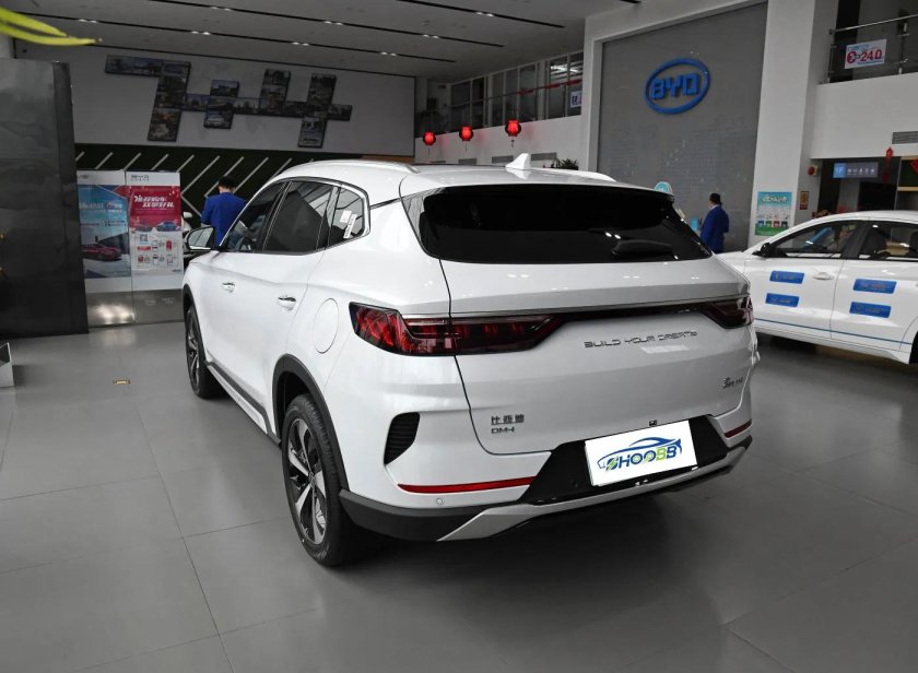 BYD Song Plus Hybrid