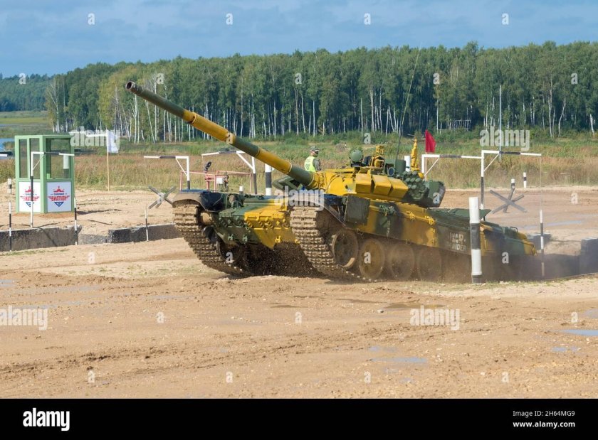 Танковый биатлон три года назад команда Казахстана