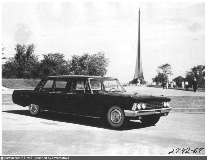 ЗИЛ 1967