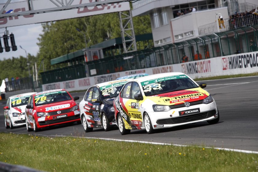 РСКГ туринг Лайт