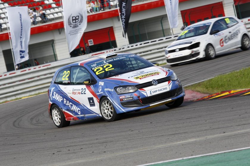 Стас Новиков РСКГ