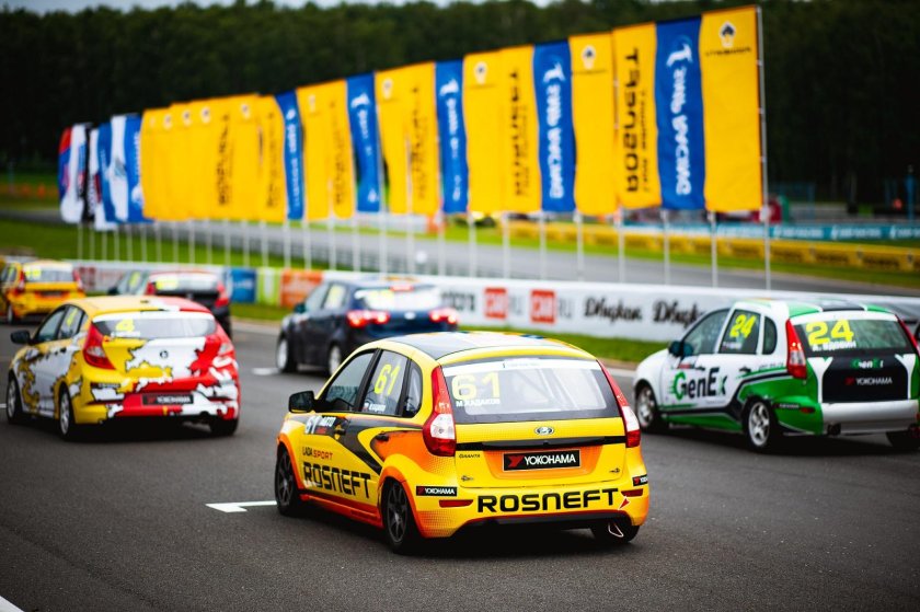 Русская гоночная команда