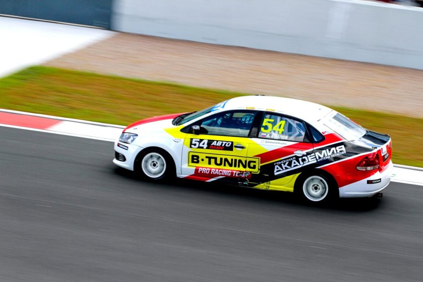 Роман Голиков РСКГ