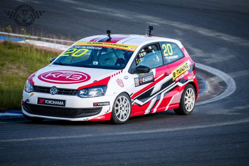 Classic Touring Cup 2022