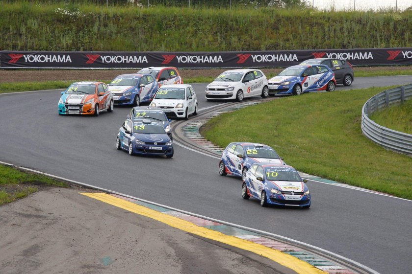 СМП РСКГ 2024