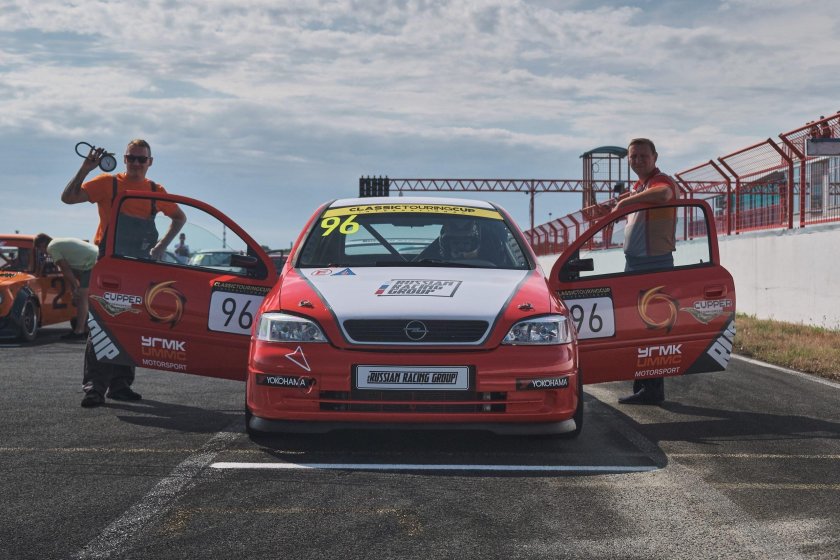 Адм Рейсвей