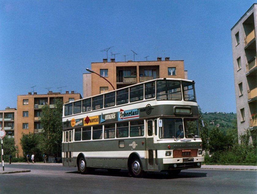 Автобусы икарус