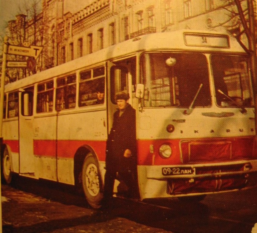 Ikarus 556
