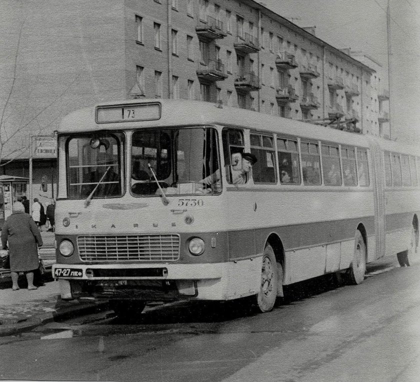 Автобус Икарус 180