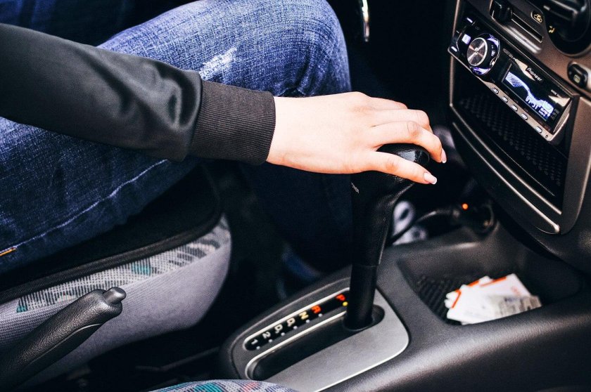 Автомат машина