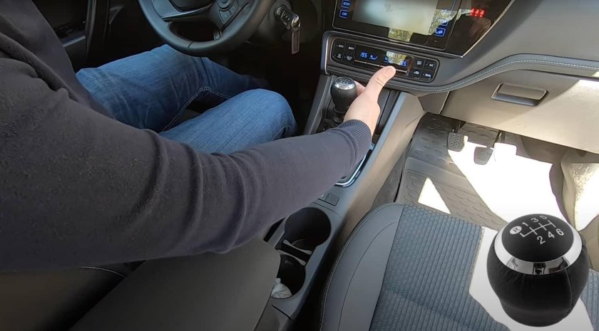 Вождение автомобиля