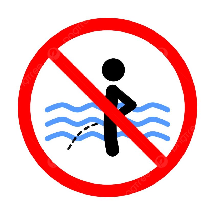 Табличка ссать запрещено