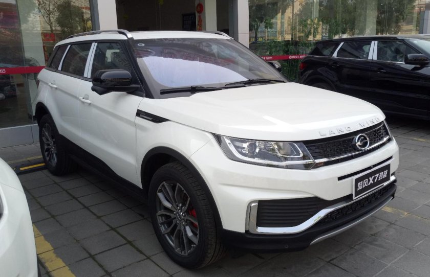 Landwind x7