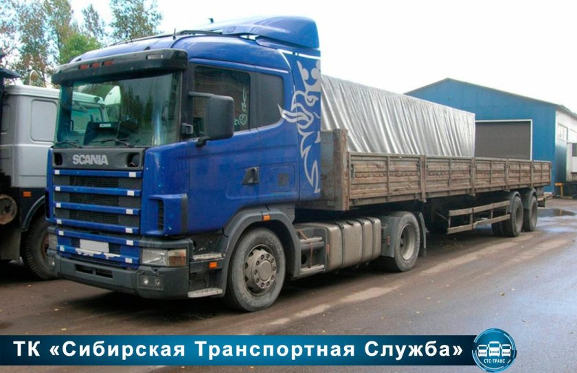 Шаланда 20 метров Скания