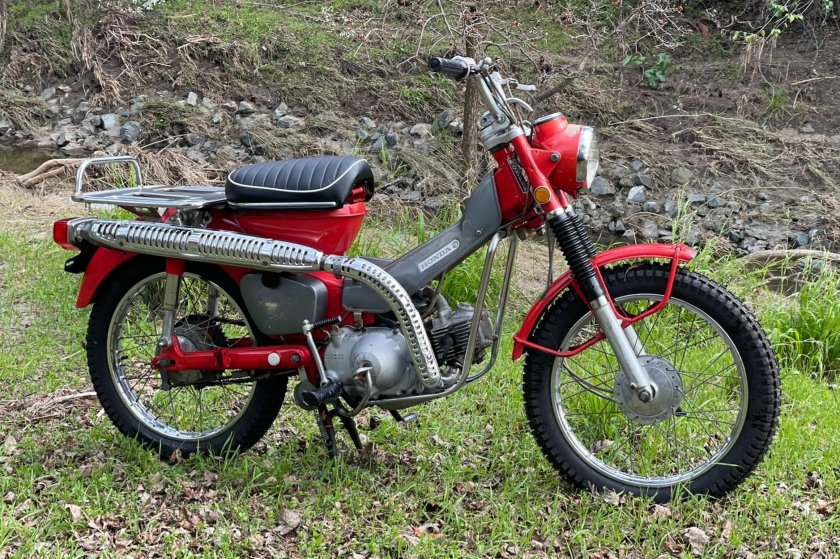 Honda trail