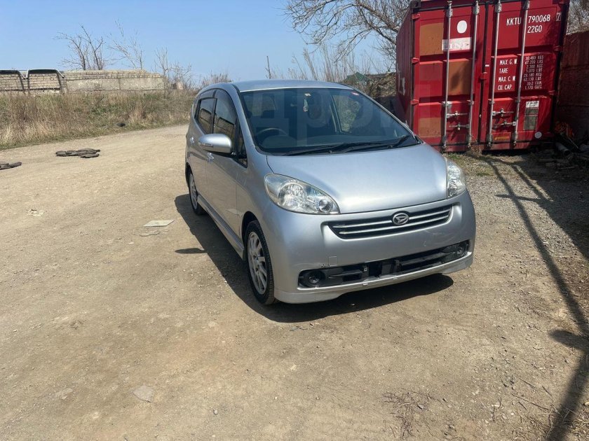 Дайхатсу Соника