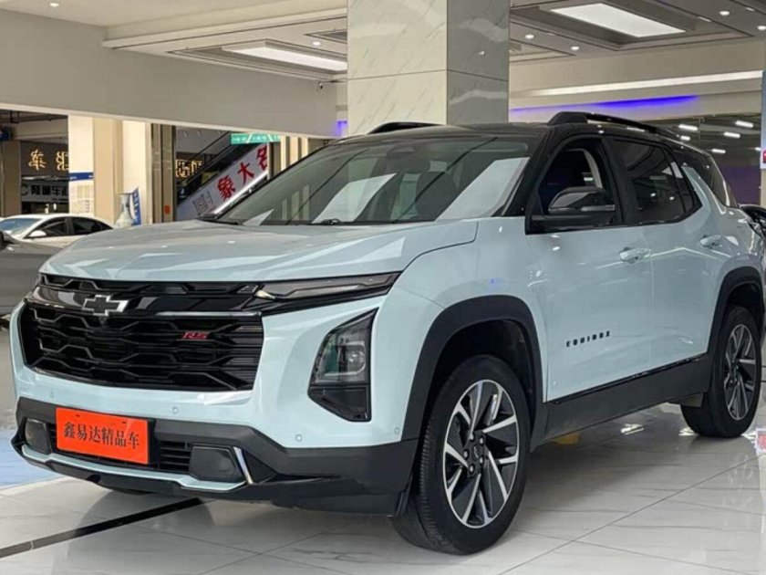 Chevrolet equinox 2024