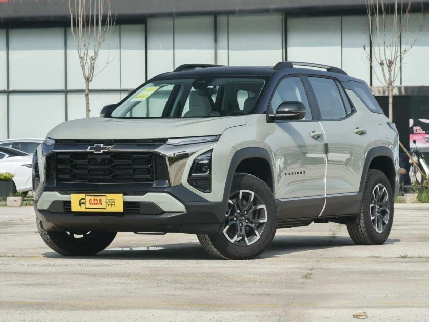 Chevrolet equinox 2025