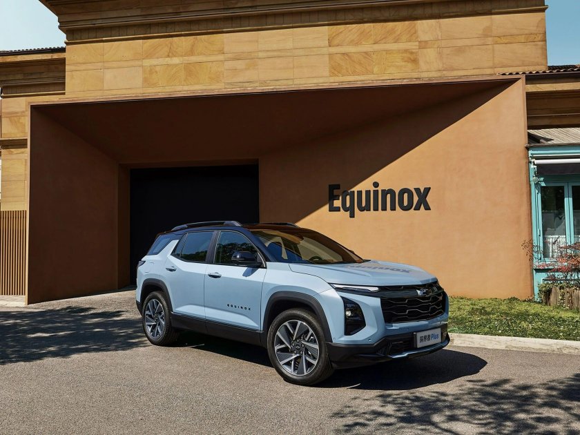 Equinox chevrolet 2025