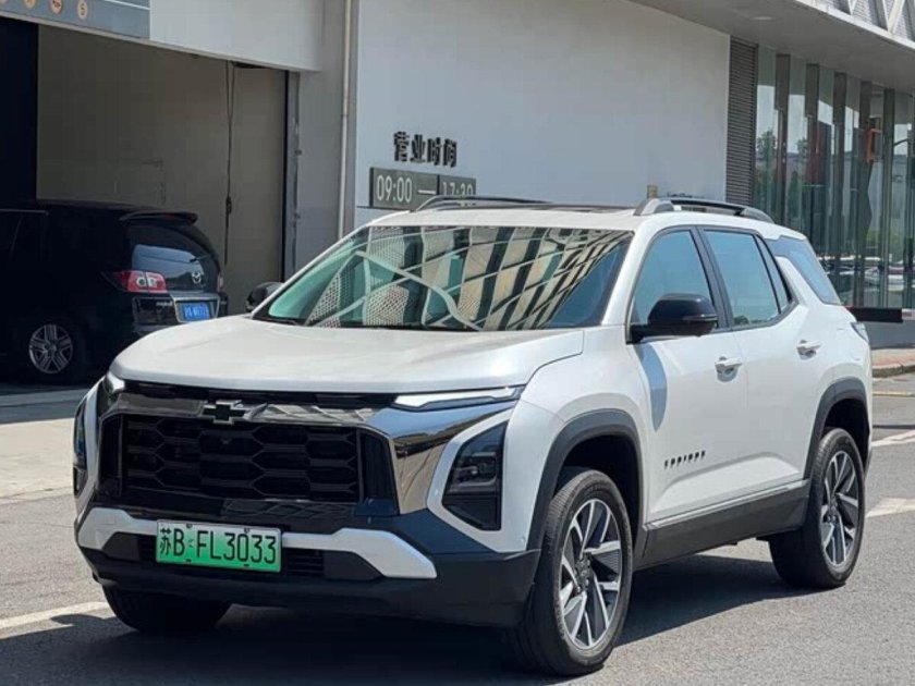 Chevrolet equinox 2024