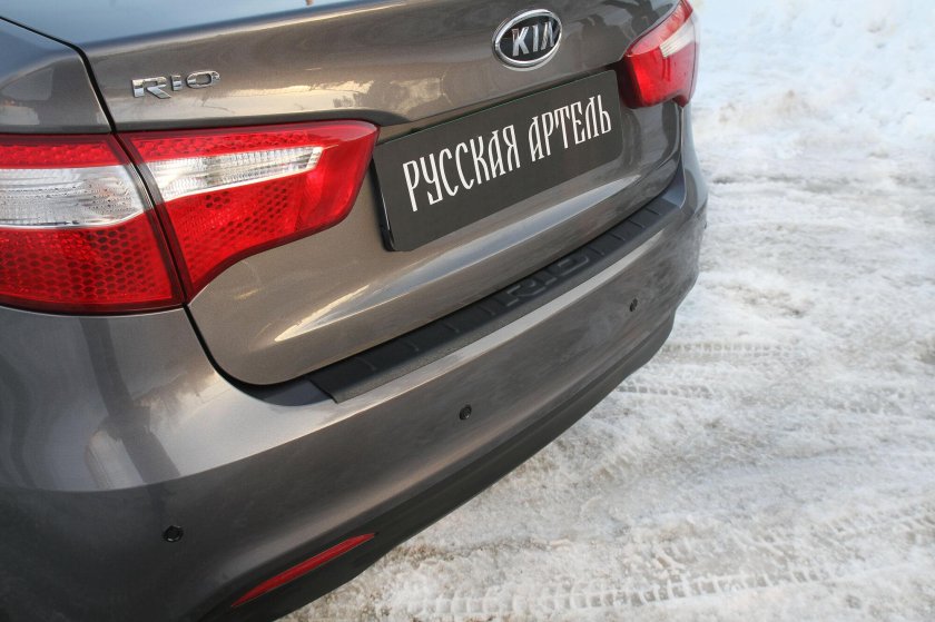 Накладка заднего бампера Kia Rio 3
