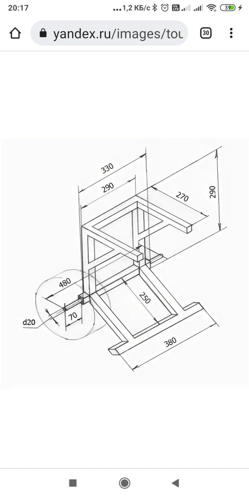 Тележка для лодочного мотора чертежи Mercury 25 Jet