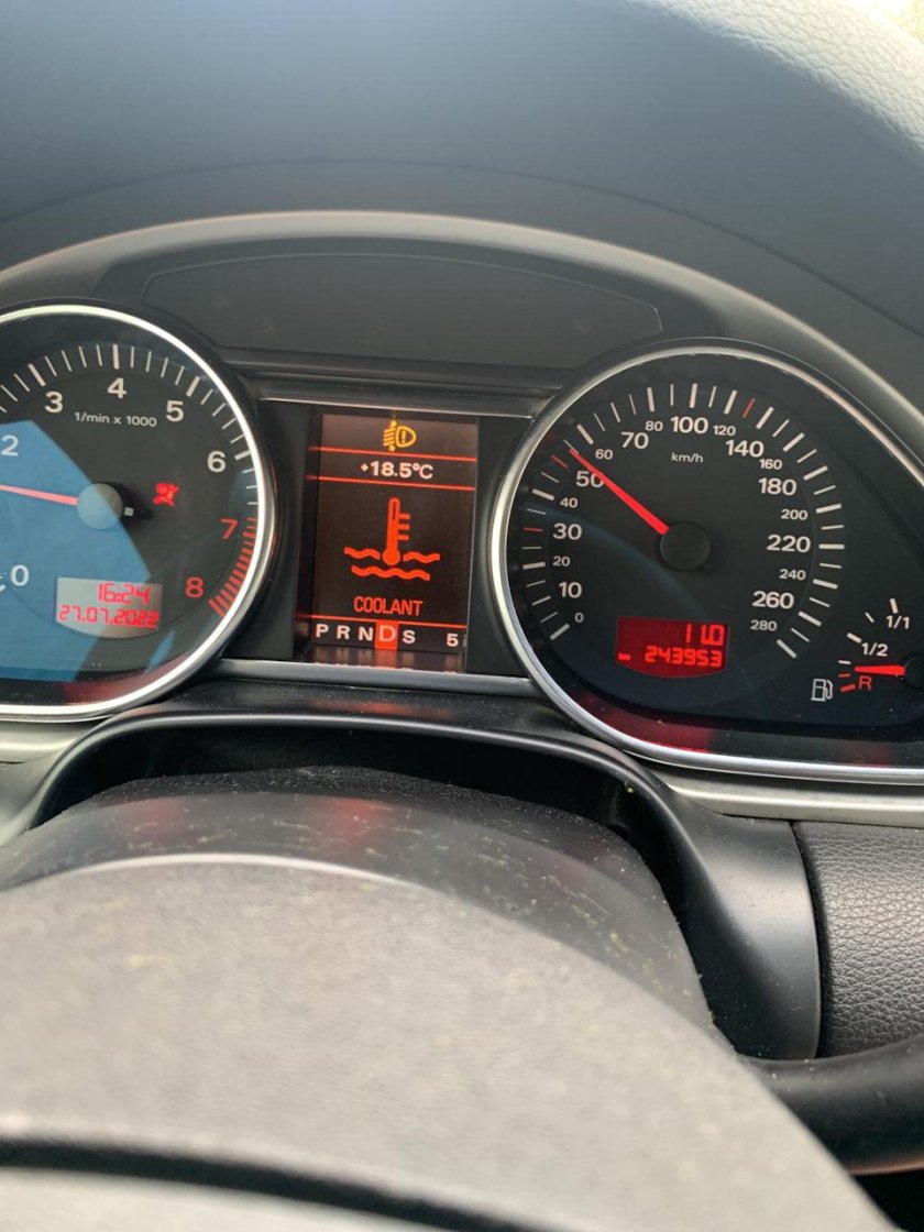 Ошибка Coolant Ауди