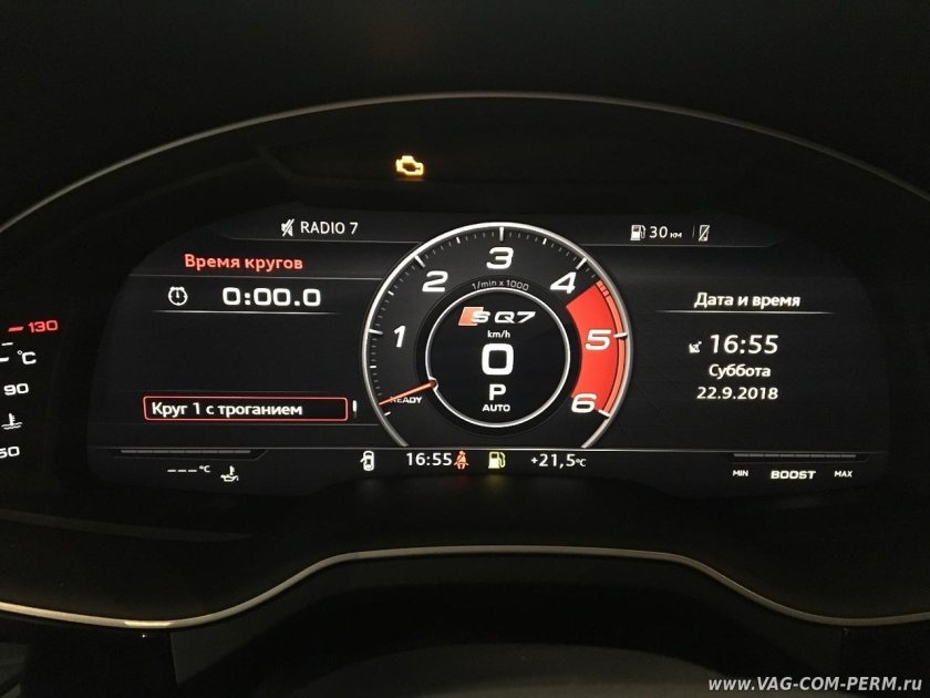 Приборная панель Ауди q7 4m