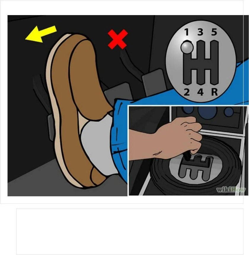 Как переключать скорости на механической коробке передач