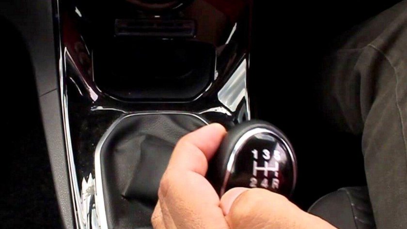 Задняя передача