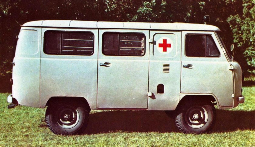 УАЗ-452а санитарный
