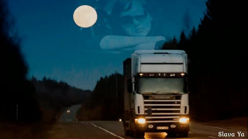 Фура ночью