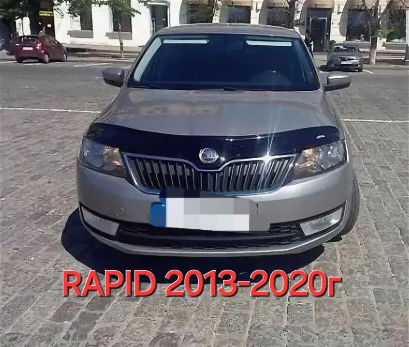 Дефлектор капота skoda rapid