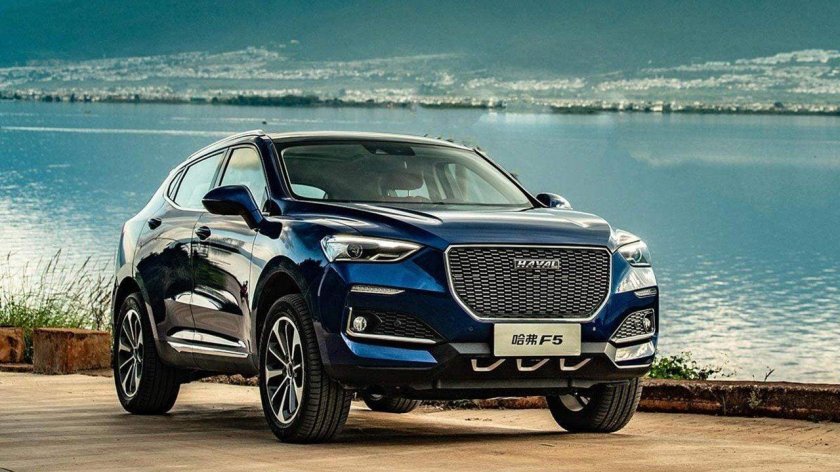Haval f5 2020