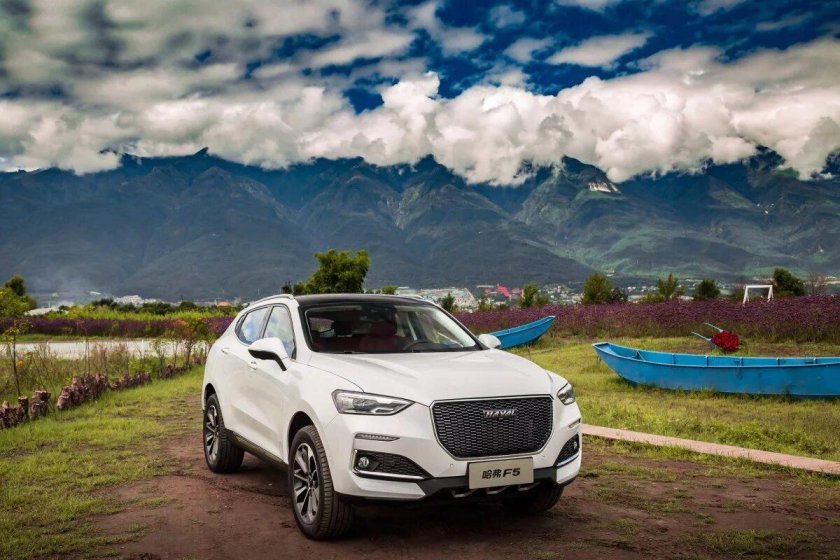 Haval f5 2020