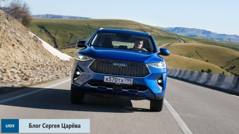 Хавал ф7 х фото