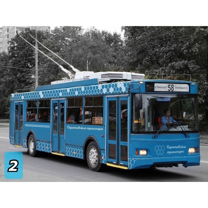 Тролза-5275.05 «Оптима»