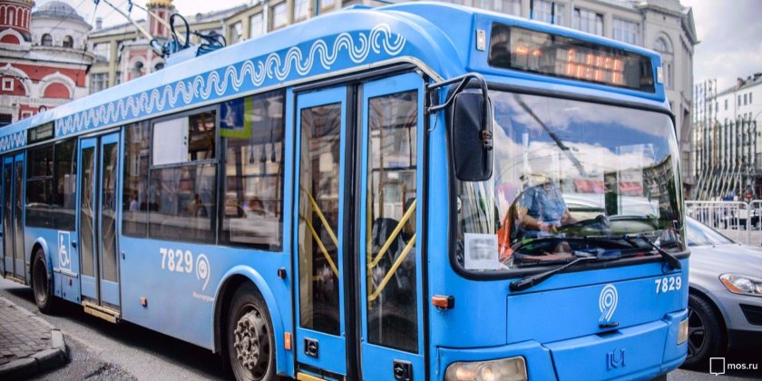 Общественный трансопр