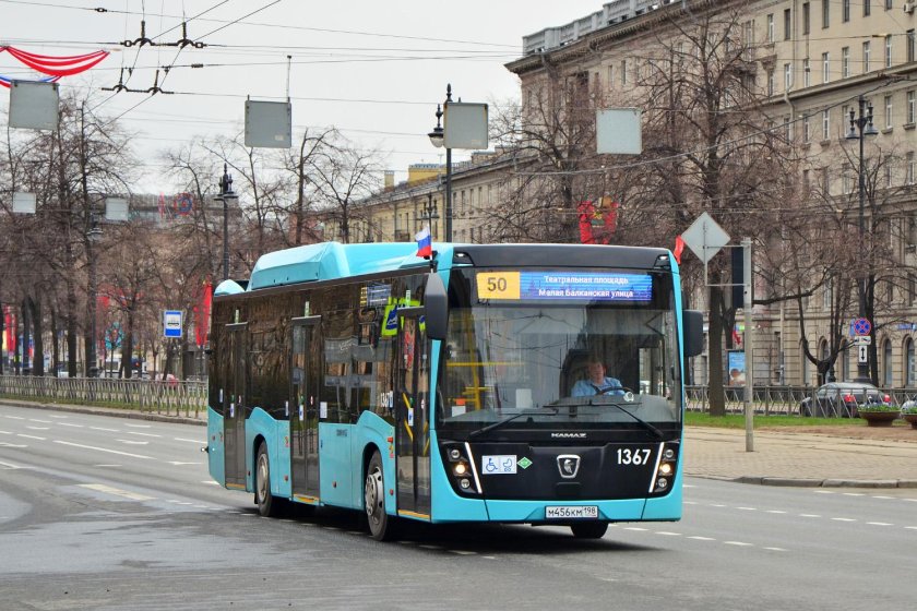 НЕФАЗ 5299 СПБ