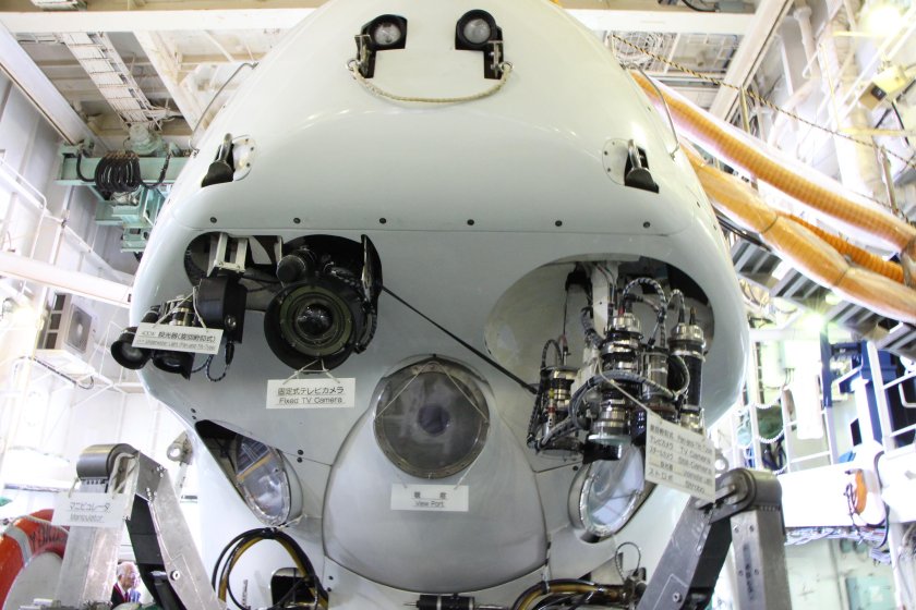 Глубоководный аппарат мир