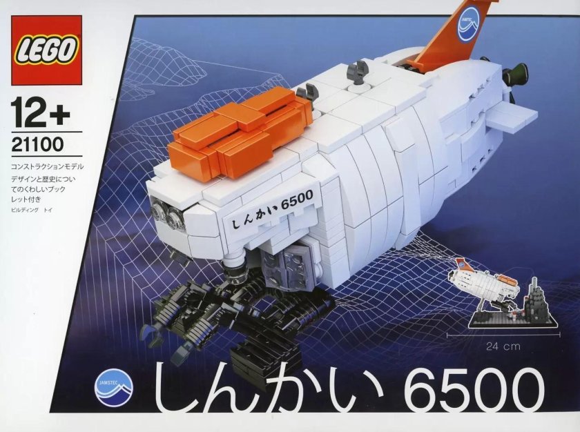 Конструктор LEGO Cuusoo 21100 субмарина Синкай 6500