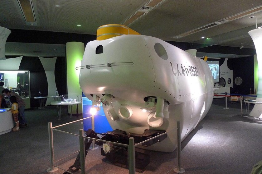 «Шинкай 6500»