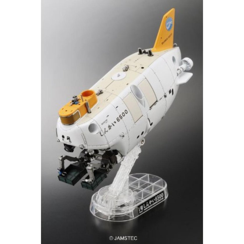 «Шинкай 6500»