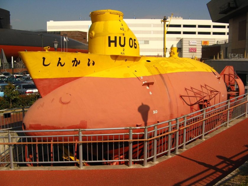 Подводный аппарат Шинкай