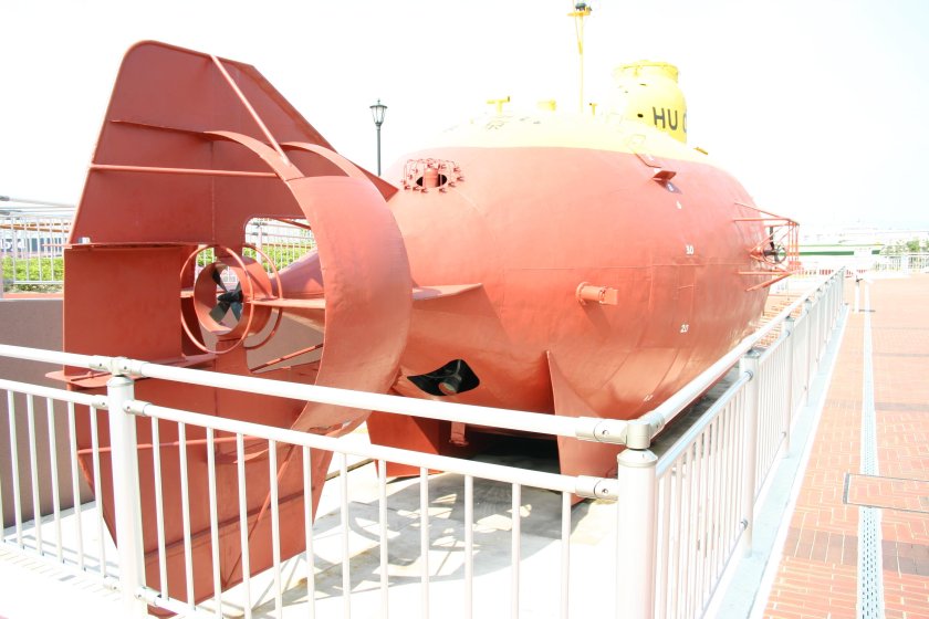 Музей Ямато